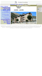 Mobile Screenshot of hotelprats.andorramania.com